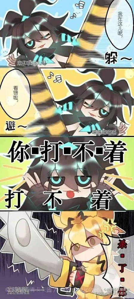 all金,king简单粗暴修bug