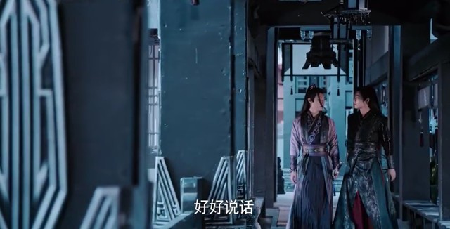 陈情令之金云笙