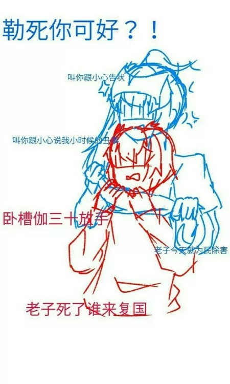 真心话大冒险-开联日常大作战-话本小说网