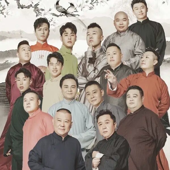 人物介绍-德云社:我要追回前男友-话本小说网