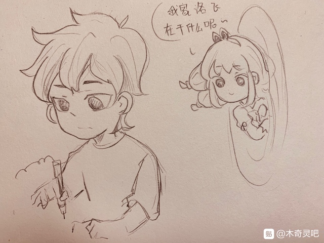 木奇灵们的沙雕日常