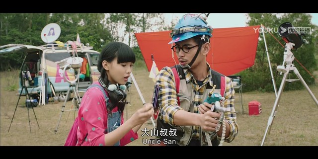 学园之凌湛 欧趴(十之星)凌湛说的对他们看不到我们的 凌湛(星辰王子)