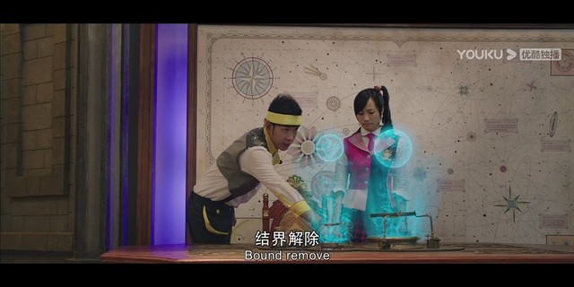 萌学园之凌湛