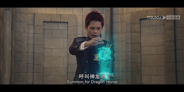 萌学园之凌湛 艾瑞克(幻之星)萌骑士幻之星 凌湛(星辰王子)这就是神