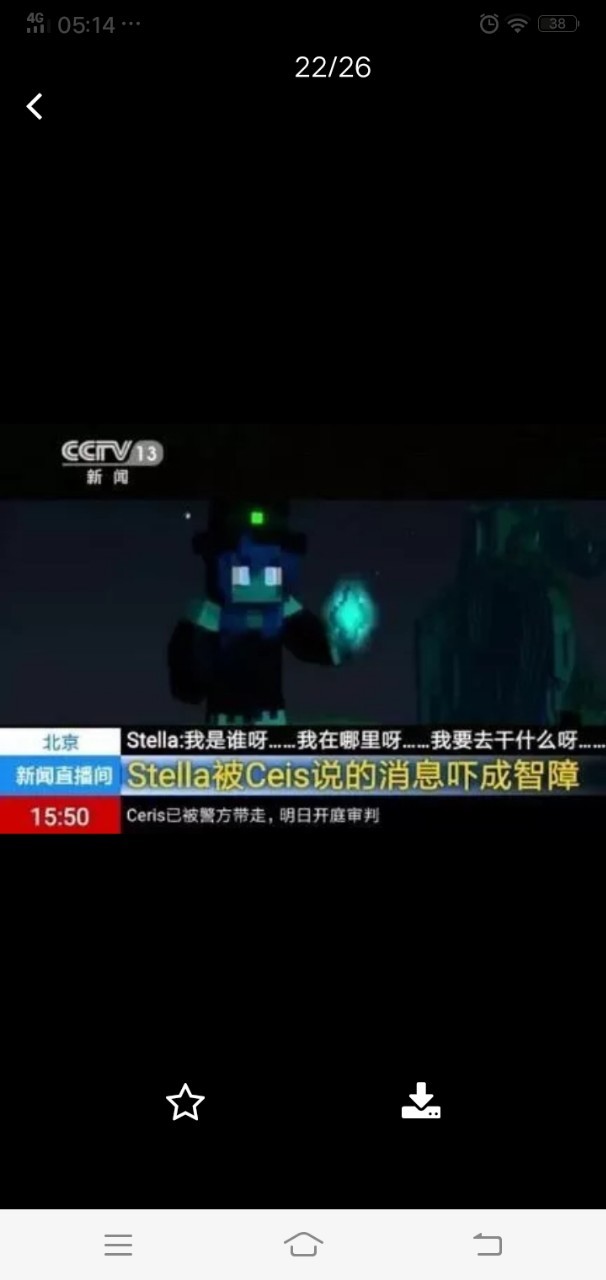 herobrine受车,我的世界nh车文 当rc发生了不可描述的事加发图