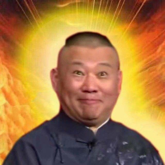 搞错了再来