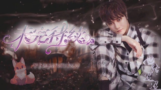 15,儿媳妇的体己话