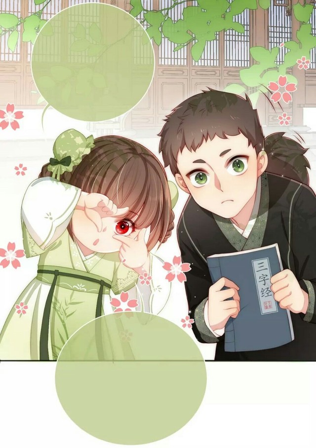 夜小狼小姐,为什么他学的和我不一样?