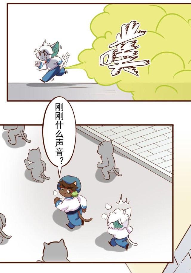 京剧猫脚踏实地之步宗的希望