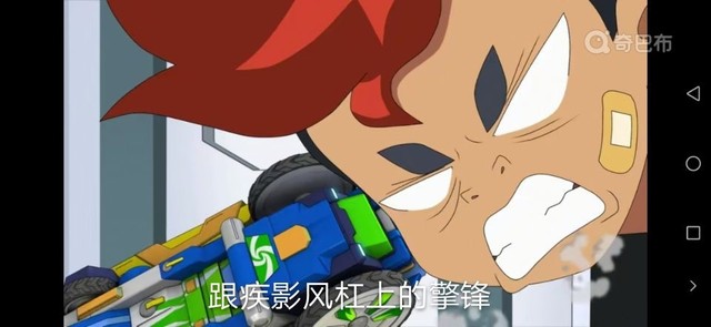 爆裂飞车之时空守护者