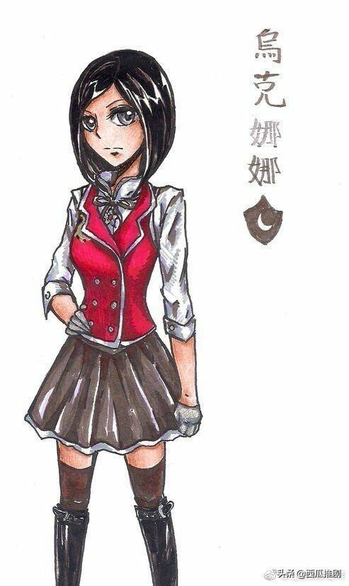 影视同人小说 萌学园:灵石之战我先说一下,我是因为很喜欢乌克娜娜
