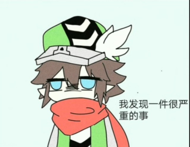 凹凸世界第四季(学院片)