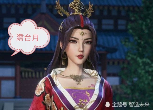意外夺舍万界神主叶晨-女神中的花花公子-话本小说网
