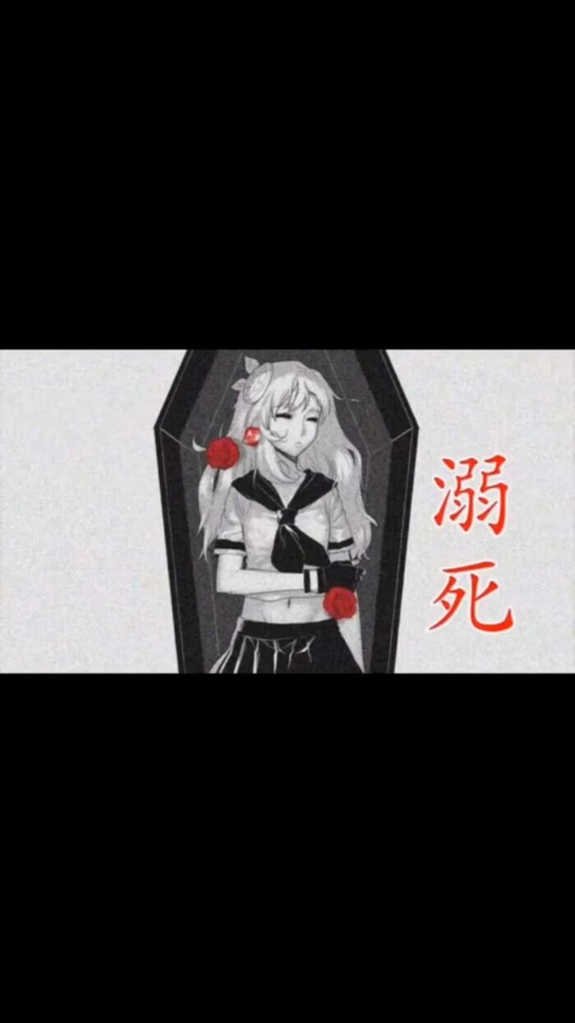 动漫同人小说 凹凸世界第四季(学院片) 嘉德罗斯…… 嘉德罗斯渣渣!