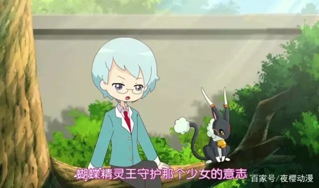 库库鲁有花仙精灵王龙套千,夏:来了小飞你们来了小飞嗯嗯夏安安小飞