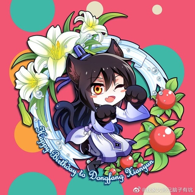 我不是作者东方纤云7/31生日快乐! 我不是作者最喜欢你了!