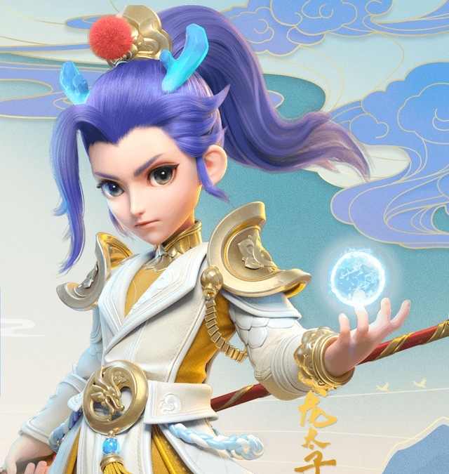 龙太子