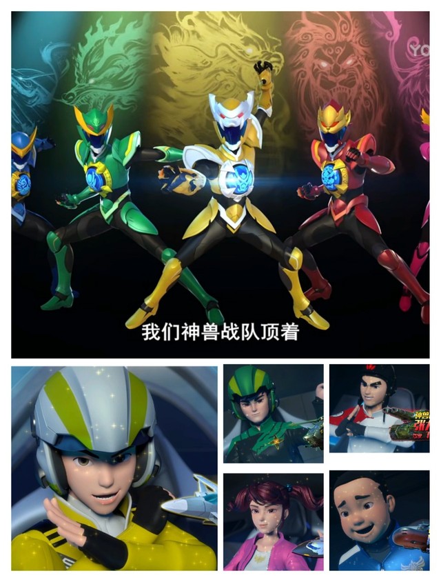 神兽金刚殿下归来