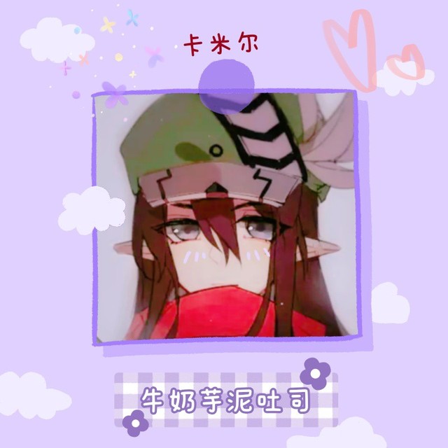 雷神之锤:雷狮1-凹凸世界之穿越的元力武器-话本小说网