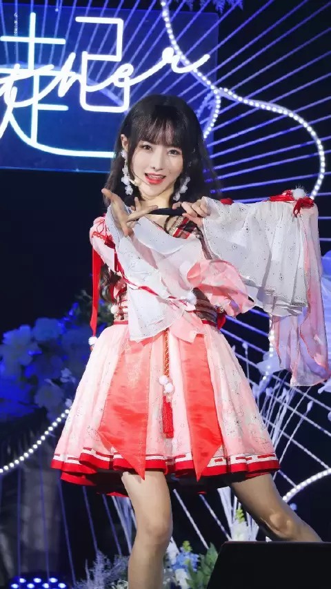 莫寒(认定)