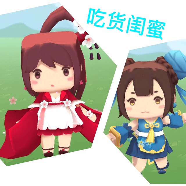 花小楼
