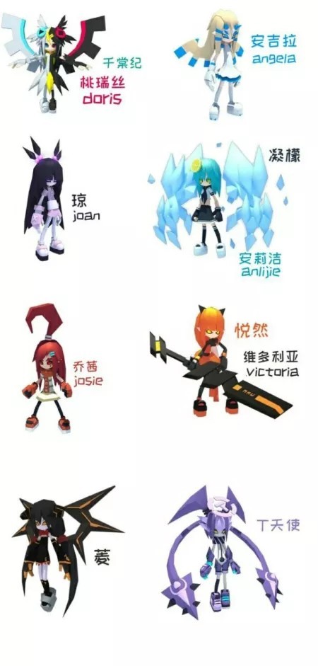 凹凸世界:幽灵物语