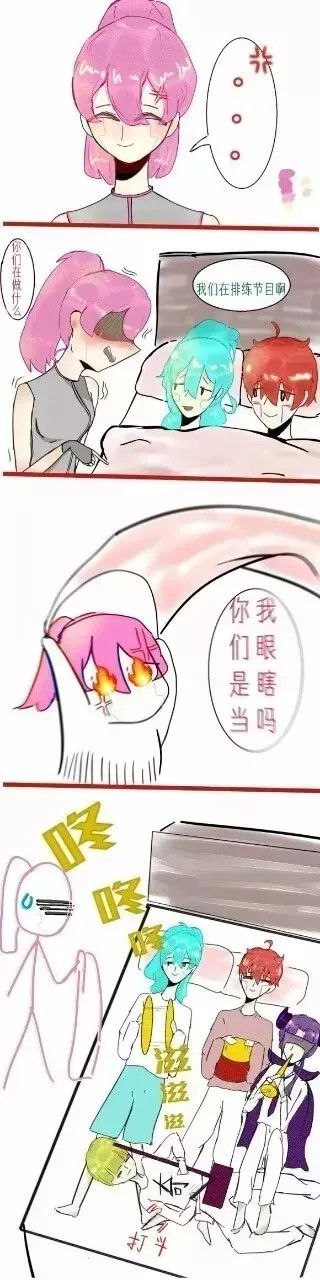 小心超人之糖罐甜心已完结