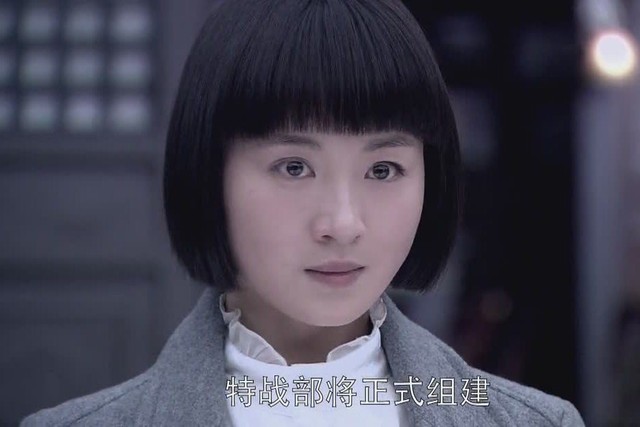 刘子英,八路军苍狼突击队成员鬼冢纯子,鬼冢大辅与鬼冢次太郎的妹妹
