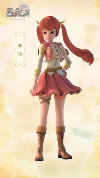 星学院之水月仙国,彼岸花开