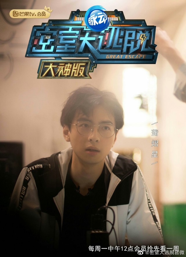 名侦探学院你是我的南波万