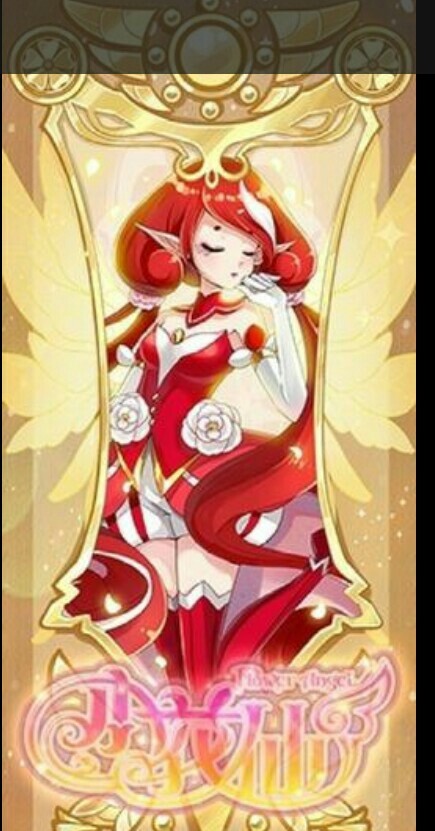 第六章:茶花精灵王椿