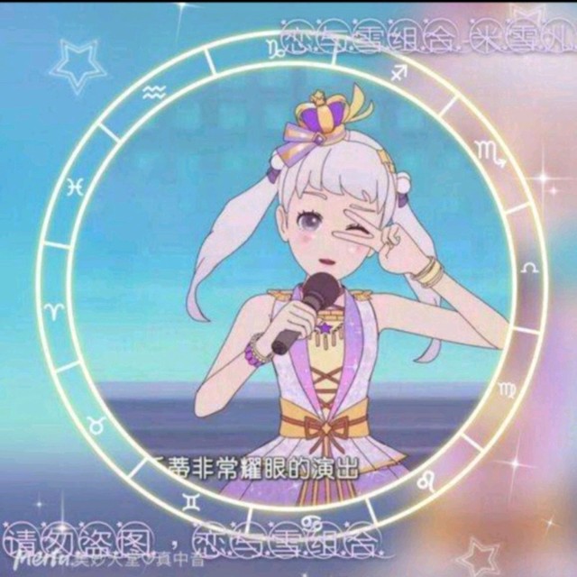 菲梦少女四季组合美图
