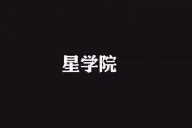 喜羊羊与灰太狼之喜羊羊复仇(带明日公主和皓月公主)