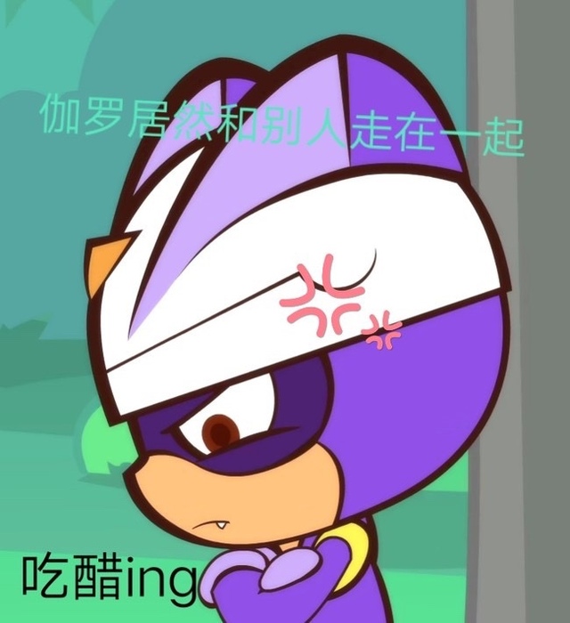 开心超人联盟之小心超人误会穿越