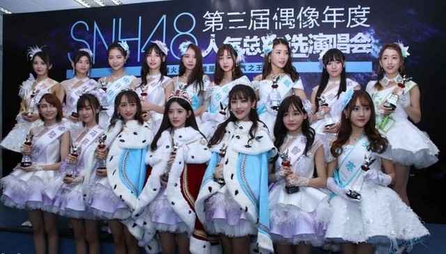 李艺彤成为继鞠婧祎之后第二个晋升明星殿堂的成员,成立