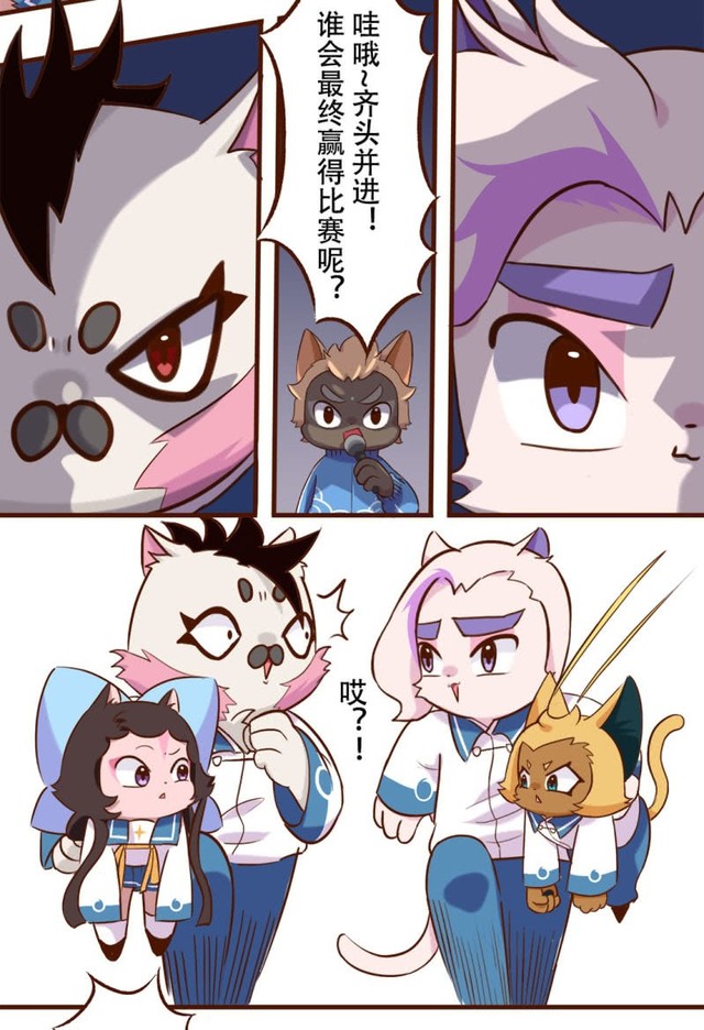 京剧猫脚踏实地之步宗的希望