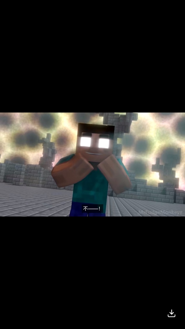 记得点赞 herobrine我先来 herobrine herobrine herobrine herobrine