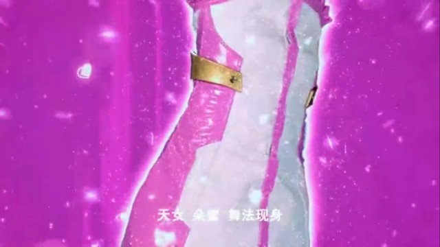 安真真让我来朵蜜你吧!炫光舞法朵蜜天女变身!