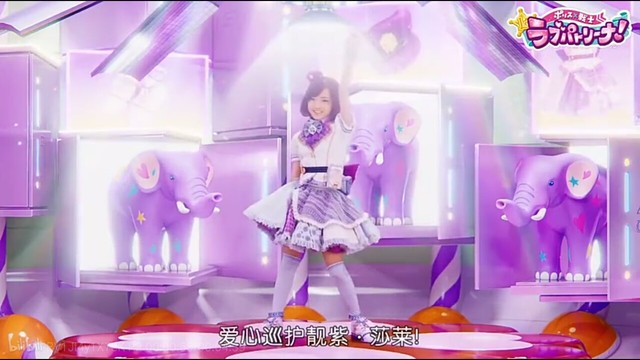 假面骑士剑:警察战士爱心巡护