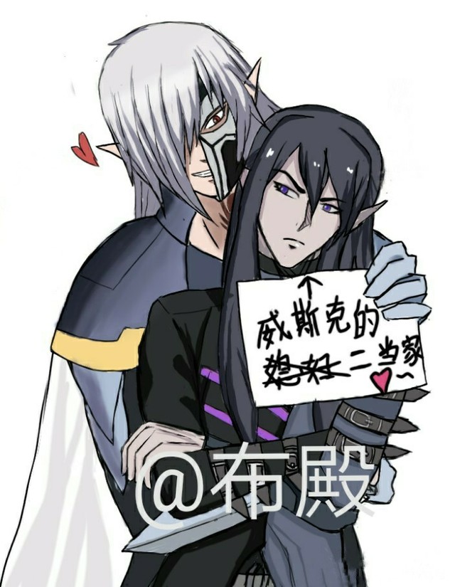布莱克注定的命运1