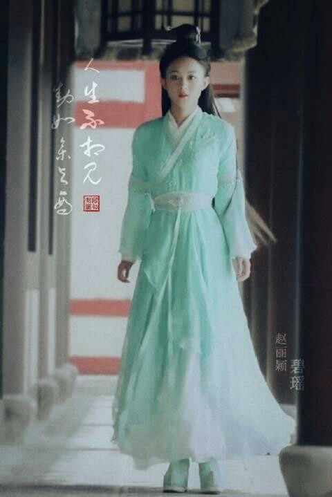 三生三世十里桃花十里桃林