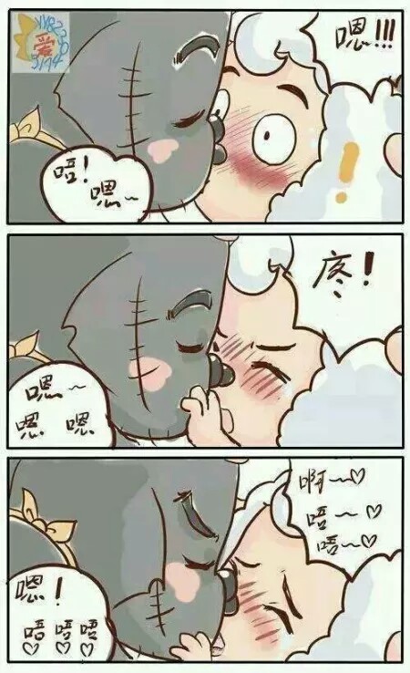 喜羊羊与灰太狼之喜羊羊变女生