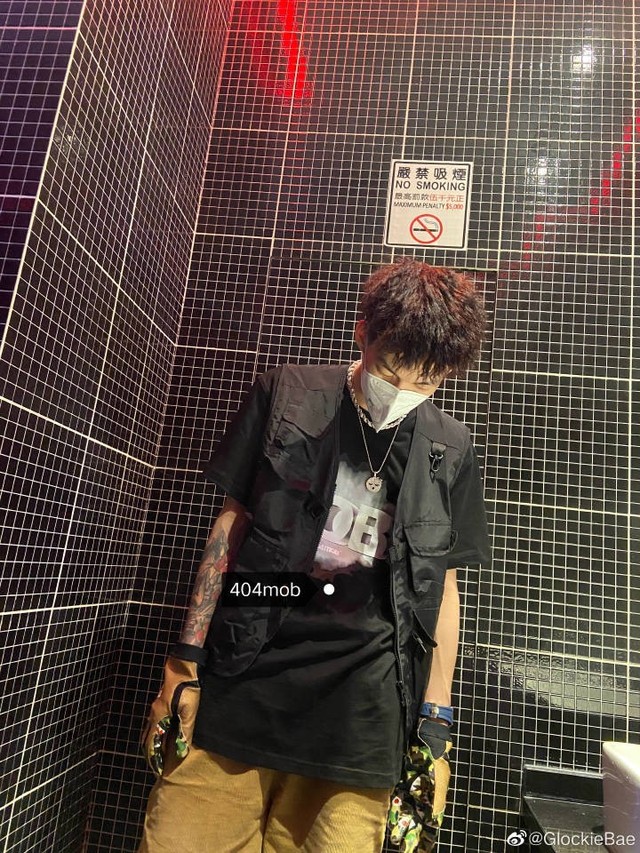 李京泽:糟糕!男友是个职业rapper?