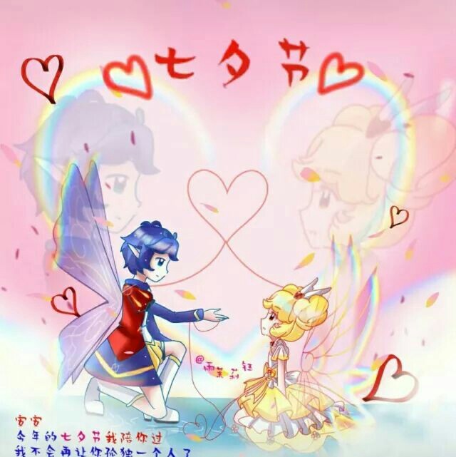 小花仙之校园恋爱的库安3新版