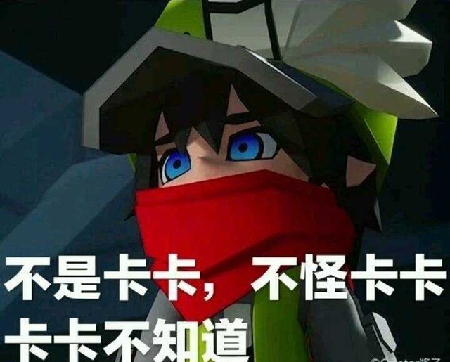 凹凸世界第四季(学院片)