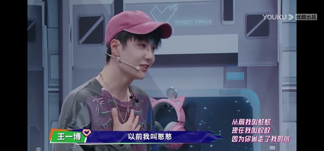 王一博…… 突然觉得我刚才一巴掌煽的少了怎么办