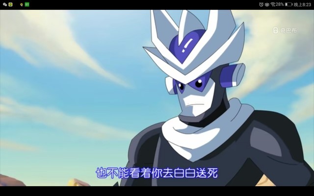 瑞尔斯黑历史-盖亚de沙雕日常-话本小说网