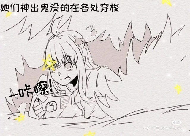 凹凸世界表情包(2)