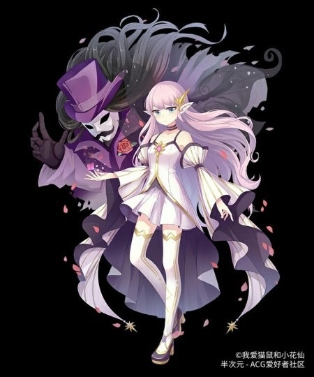 火舞我 紫色是神秘样 火舞虞美人精灵王 火舞 纯白月色银无霜 火舞愿