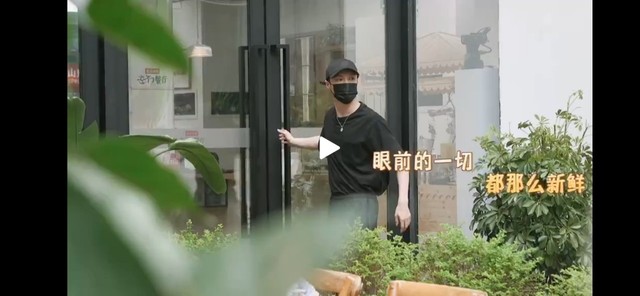 恋爱37% 忘不了餐厅-张艺兴:甜甜的恋爱-话本小说网